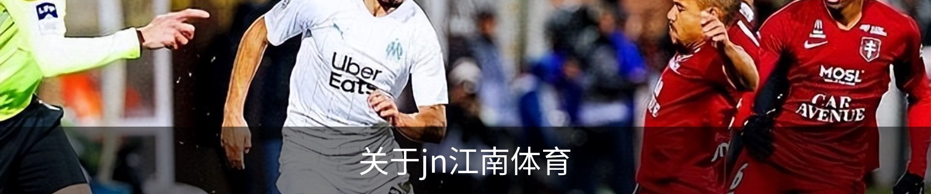 内页banner